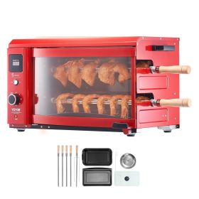 Shawarma Grill Machine, 2 Strings of Barbecue Capacity, Chicken Shawarma Cooker Machine, Electric Broiler Gyro Rotisserie Oven Doner Kebab Machine