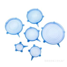 6-piece stretch siliconecover (Option: Blue-165mm)