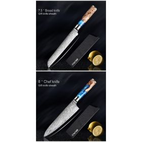Kitchen Knife Set Chef's Knife Meat Chopping Knife (Option: Chefs Knives and Bread Knives)